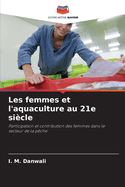 Les femmes et l'aquaculture au 21e sicle