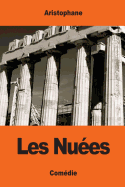 Les Nues