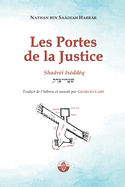 Les Portes de la Justice: Shari Tsddq