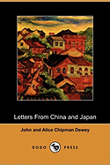 Letters from China and Japan (Dodo Press)