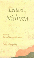 Letters of Nichiren - Yampolsky, Philip B (Editor), and Watson, Burton (Translated by)