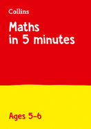 Letts 5-Minute Maths Mastery Age 5-6