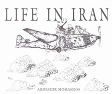 Life in Iran: The Library of Congress Drawings