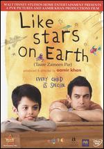 Like Stars on Earth [3 Discs] [With Postcards] [2 DVDs/CD] - Aamir Khan