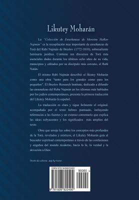 Likutey Moharn (en Espaol) Volumen V: Lecciones 33 a 48 - Kramer, Jaim, and Beilinson, Guillermo (Translated by), and De Breslov, Rabi Najman