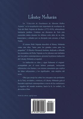Likutey Moharn (en Espaol) Volumen XI: Lecciones 195-286 - Kramer, Jaim, and Mykoff, Moshe (Editor), and Beilinson, Guillermo (Translated by)