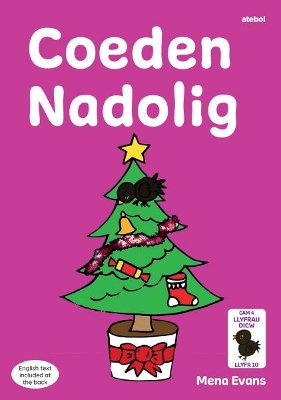 Llyfrau Hwyl Magi Ann: Coeden Nadolig - Evans, Mena