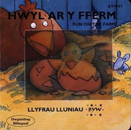 Llyfrau Lluniau Byw: Hwyl Ar y Fferm