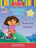 Los Deseos de Dora/Dora's Bedtime Wishes
