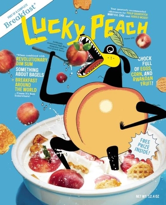 Lucky Peach Issue 17 - Chang, David, MD (Editor), and Meehan, Peter (Editor), and Ying, Chris (Editor)