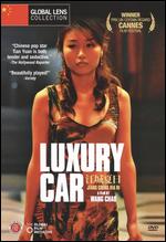 Luxury Car - Wang Chao
