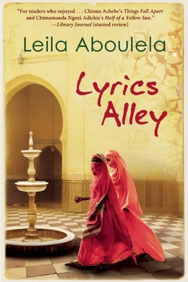 Lyrics Alley - Aboulela, Leila