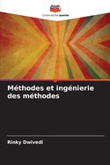 Mthodes et ingnierie des mthodes