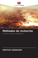 M?thodes de recherche