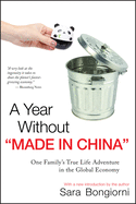 Made in China P