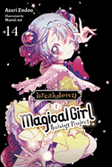 Magical Girl Raising Project, Vol. 14 (Light Novel): Breakdown I Volume 14