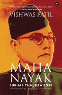 Mahanayak (English)