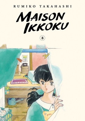 Maison Ikkoku Collector's Edition, Vol. 8 - Takahashi, Rumiko