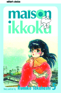 Maison Ikkoku, Vol. 5: Empty Nest