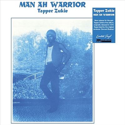 Man Ah Warrior - Tapper Zukie