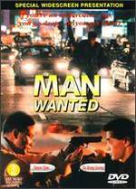 Man Wanted [Subtitled]