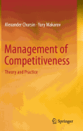 Management of Competitiveness: Theory and Practice