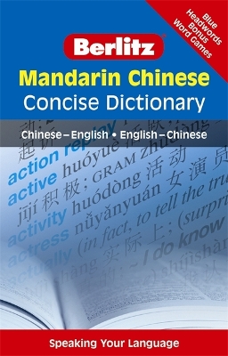 Mandarin Chinese Concise Dictionary - Berlitz (Creator)