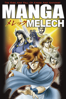 Manga Melech - Next (Creator), and Tyndale (Creator)