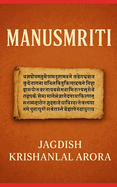 Manusmriti