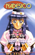 Martian Successor Nadesico