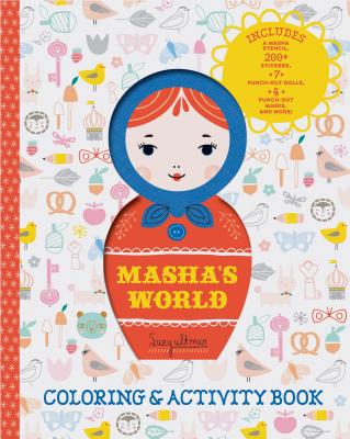 Masha's World: Coloring & Activity Book: (Interactive Kids Books, Arts & Crafts Books for Kids) - 