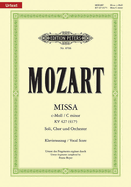 Mass in C Minor K427 (Completed by F. Beyer) (Vocal Score): For Sstb Soli, Choir and Orchestra, Urtext