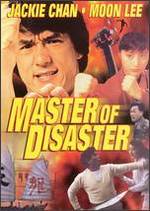 Master of Disaster - Liu Chia-Liang