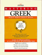Mastering Greek (Book Only) - Obolensky, Serge, and Christopher Publishing House (Creator)