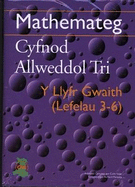 Mathemateg Cyfnod Allweddol Tri - Llyfr Gwaith, Y: Lefelau 3-6