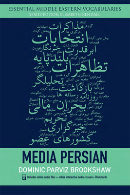 Media Persian - Brookshaw, Dominic Parviz