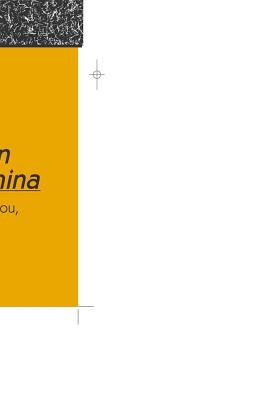 Medicine and Society in Late Imperial China: A Study of Physicians in Suzhou, 1600-1850 - Wawrytko, Sandra a (Editor), and Chao, Yan-Ling