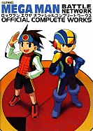 Mega Man Battle Network: Official Complete Works