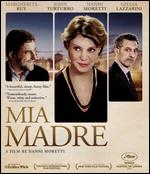 Mia Madre [Blu-ray] - Nanni Moretti