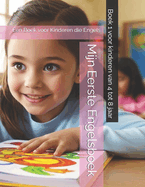 Mijn Eerste Engelsboek: Een Boek voor Kinderen die Engels