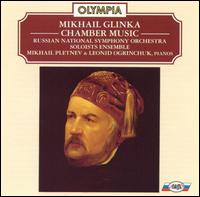 Mikhail Glinka: Chamber Music - Alexander Koreshkov (oboe); Alexander Perogov (bassoon); Alexei Bruni (violin); Andrei Kevorkov (viola);...