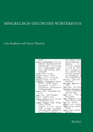 Mingrelisch-Deutsches Worterbuch - Fahnrich, Heinz, and Kadshaia, Otar