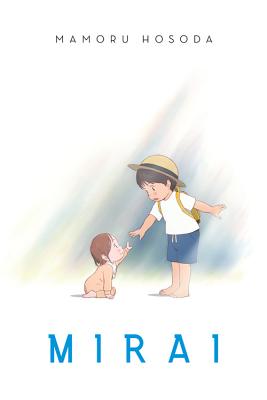 Mirai - Hosoda, Mamoru