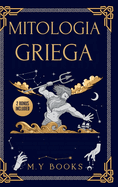 Mitologa Griega