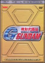 Mobile Fighter G-Gundam: Complete Second Collection [6 Discs]