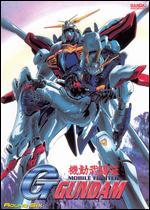 Mobile Fighter Gundam, Round 6