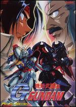 Mobile Fighter Gundam, Round 7