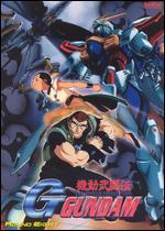 Mobile Fighter Gundam, Round 8