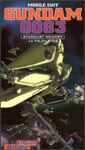 Mobile Suit Gundam 0083: Stardust Memory: 5: Gundam, to the Sea of Stars - 