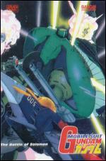 Mobile Suit Gundam, Vol. 8: The Battle of Solomon